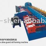 Highway Guard Rail Roll Forming Machine, Highway Guardrail Roll Forming Machine