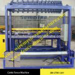 automatic hinge jonint cattle fence weaving machine (manufacture)