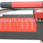 Laser Engraving Machine/Laser Cutting Machine (QS-1525)