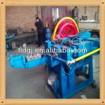 advanced fully automatic steel nail making machine manufacturer