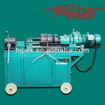 Rebar Thread Rolling Machine/Rebar Threading Machine