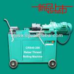 SinoCRS Protable Rebar Thread Rolling Machine