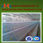 First-rate quality attractive design hen house for chicken farm