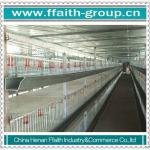 poultry house chicken layer cages made in Henan
