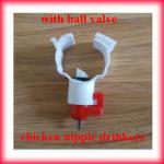 Cheap poultry feeders and drinkers with ball valve