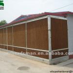 Cooling pad for poultry shed