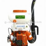 Gasoline Knapsack Power Sprayer