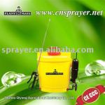 Manual sprayer (3WBS-18D)