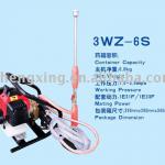 Protable Sprayer