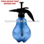 agriculture pump water sprayer(YH-001)