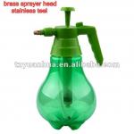 agriculture pump water sprayer(YH-002)