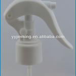 plastic mini trigger sprayer 24/410 28/410