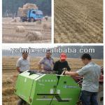 2013 latest products in market shandong mini round hay baler