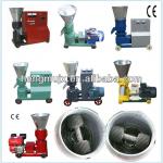 2013 new type household CE approved pellet machine for wood