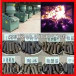 MK model Biomass Briquette Machine/straw briquette machine/wood sawdust briquette machine/008615514529363