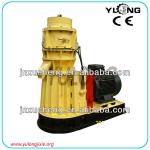 Perfessional organic fertilizer pellet machine