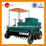 mushroom organic manure compost turner machine