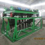 Compound Fertilizer Compost Mixer Turner Machine