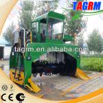 Attention!! compost turning equipments M4000 TAGRM/compost materials turning machine/composting machine