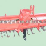 rotary cultivator