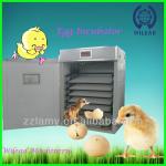2013 Best Price Chinese Manufacturing Automatic Incubator In Poultry Machinery For Sale