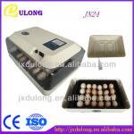 CE Approved capacity 24 chicken eggs Full automatic mini egg incubator for sale