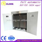 2013 hot sale CE approved full automatic 4224 eggs chicken incubator egg for sale