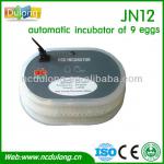 CE approved 9 eggs chicken incubator / mini incubator