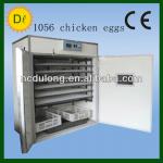 Holding 2652 quail eggs automatic chicken egg incubator hatching machine