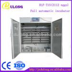 Top selling holding 2112 egg incubator for sale in chennai