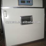 full automatic chicken egg incubator for sale (528eggs)