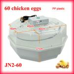 Best seller low price high quality chick egg hatch machine