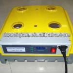 automatic energy saving poultry industry egg incubator small JN7-56