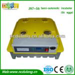 Dulong China JN7-56 semi-automatic poultry incubator machine