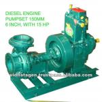 Diesel engine driven water pump for irrigation