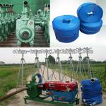 Trolley carring equipment of farm irrigation machine/saving water/saving energy