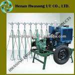 14.7CP-65 small farm portable sprinkler irrigation equipment