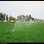 High Efficiency Center Pivot Sprinklers System