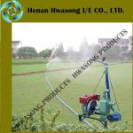 sprayer/watering machine/rain gun machine