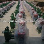 Irrigation machine/professional manufacturer