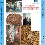 Complete Wood Pellet Production Line