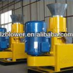 homeuse flat-die feed pellet machine