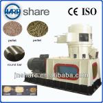 biomass wood pellet mill