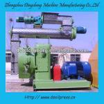 feed pellet making machine