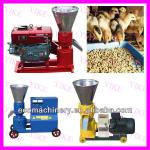 200-300kg/h CE feed pellet machine