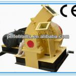 Best price wood chipper cutting machine of high quality for dealership
