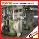 Competitive price feed pellet production line