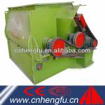 High-effective Double-shaft Animal Feed Mixer