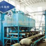 Fertilizer Production Line