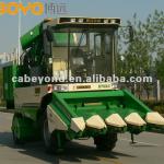 4YZ-4 agricultural combine harvester